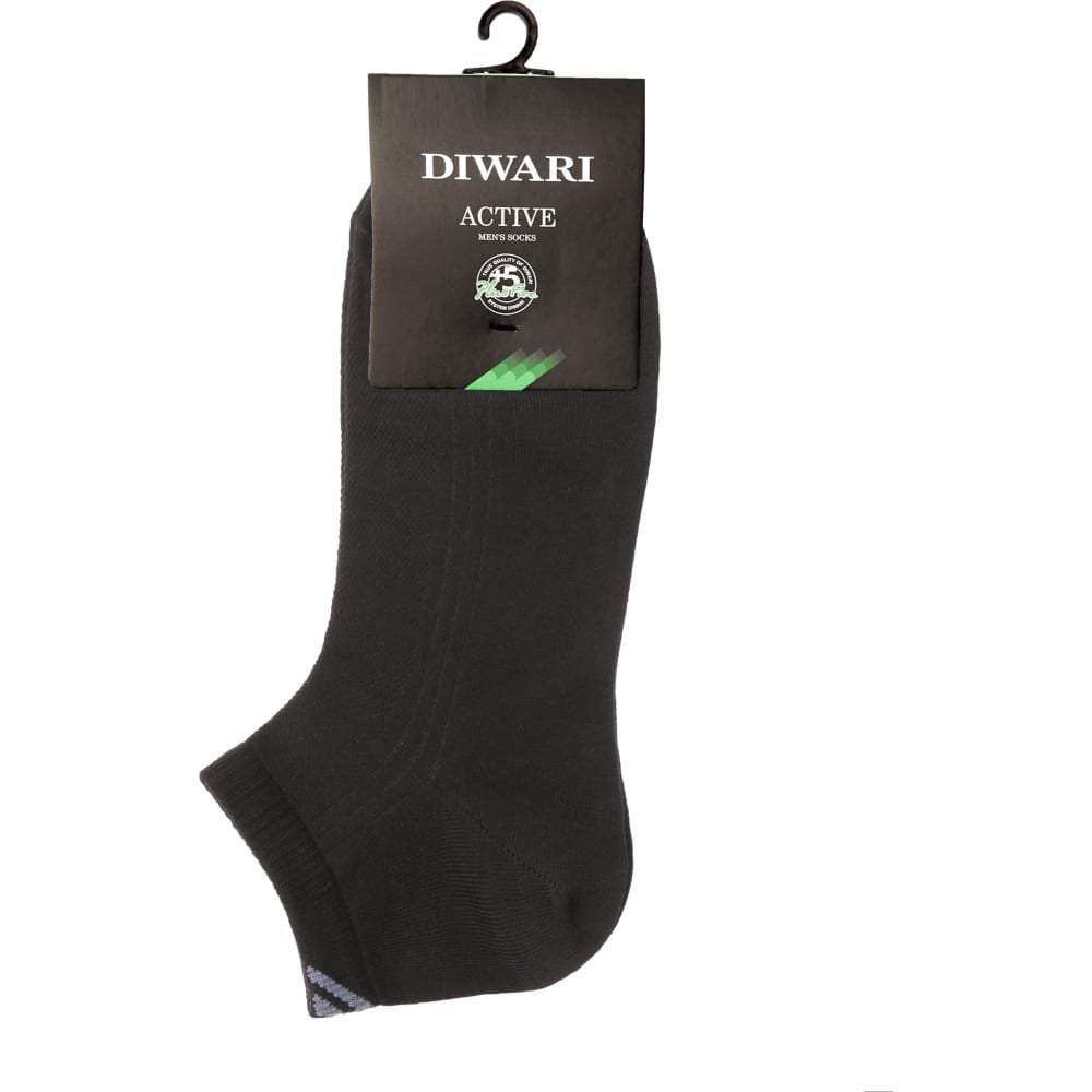 Мужские короткие носки DIWARI подарок носки с принтом в банке с новым годом мужские снежинки