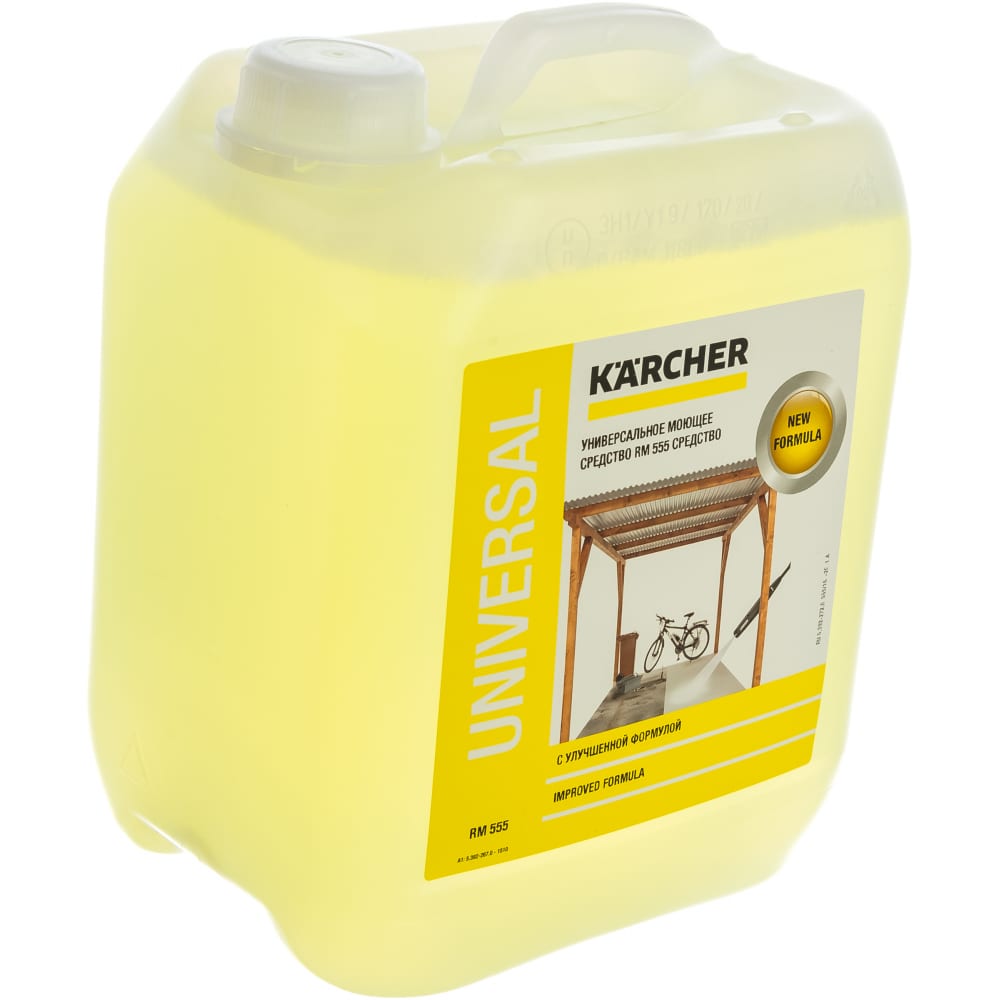 Универсальное чистящее средство Karcher средство для мойки karcher rm 806 5 л