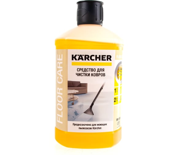 Изображение товара Средство RM 519 для чистки ковров (1 л) Karcher 6.295-771