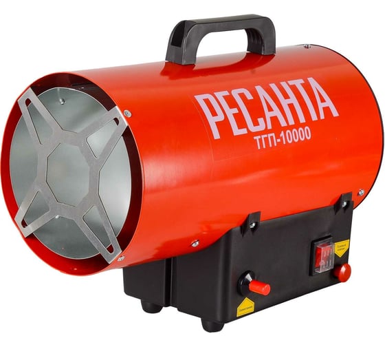 Изображение товара Газовая тепловая пушка Ресанта ТГП-10000 67/1/20
