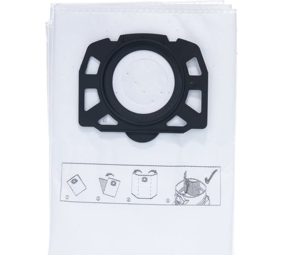 Изображение товара Фильтр-мешки (4 шт.) для пылесосов MV 4/5/6 Karcher 2.863-006.0