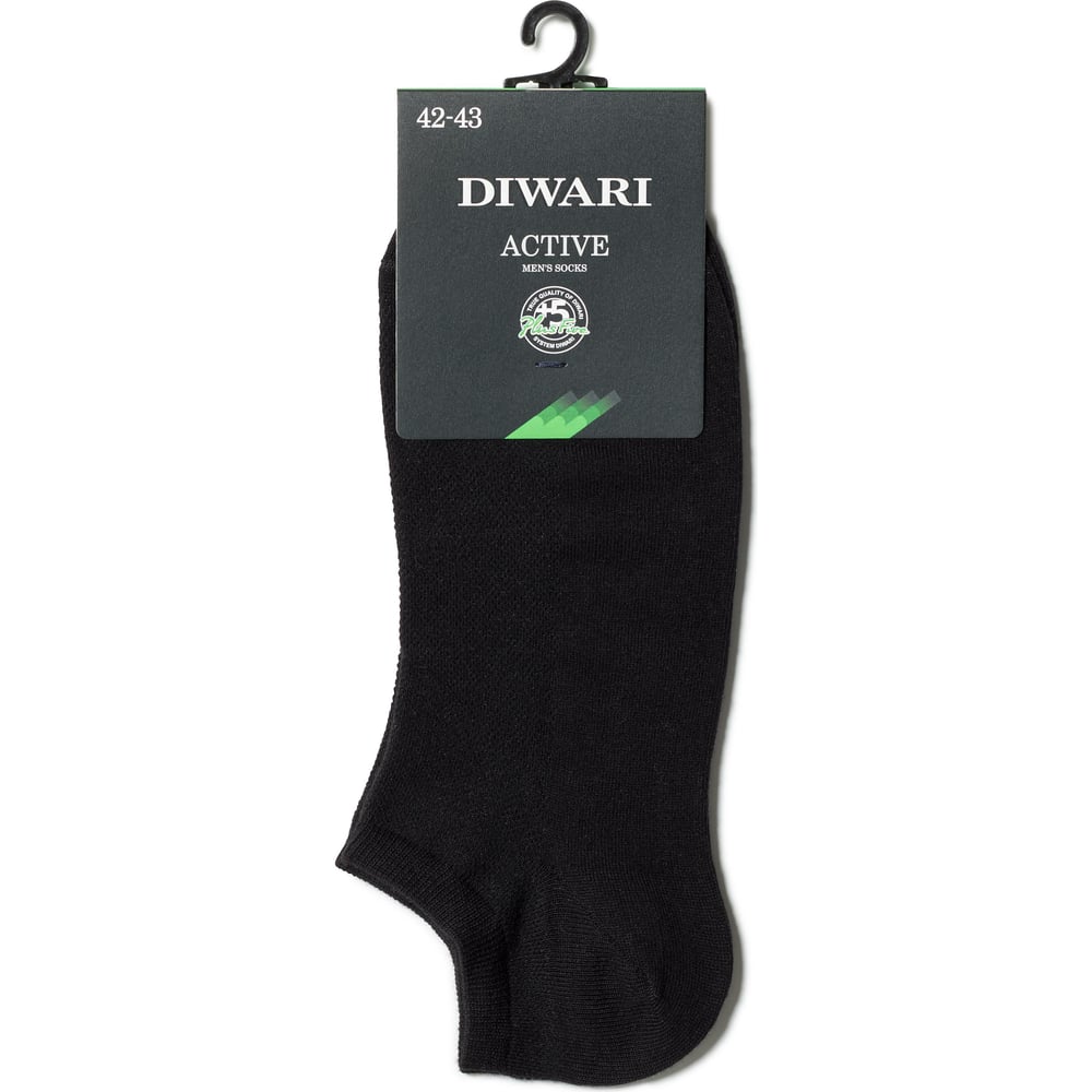 Мужские короткие носки DIWARI пряжа трикотажная 95% хлопок 5% эластан lentino melange 100 гр 30 м 2