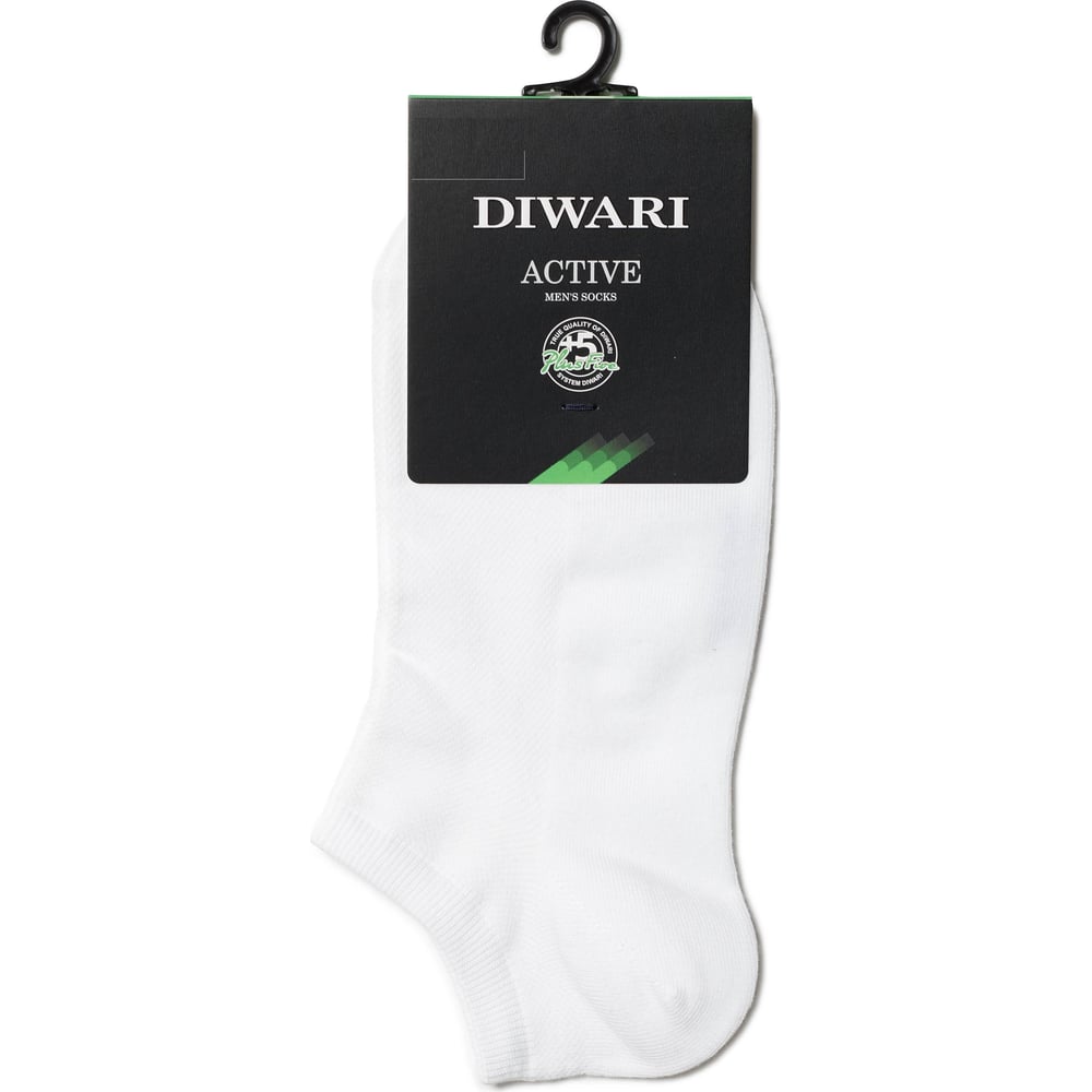Мужские короткие носки DIWARI носки мужские омса 105 спорт р 42 44 белый