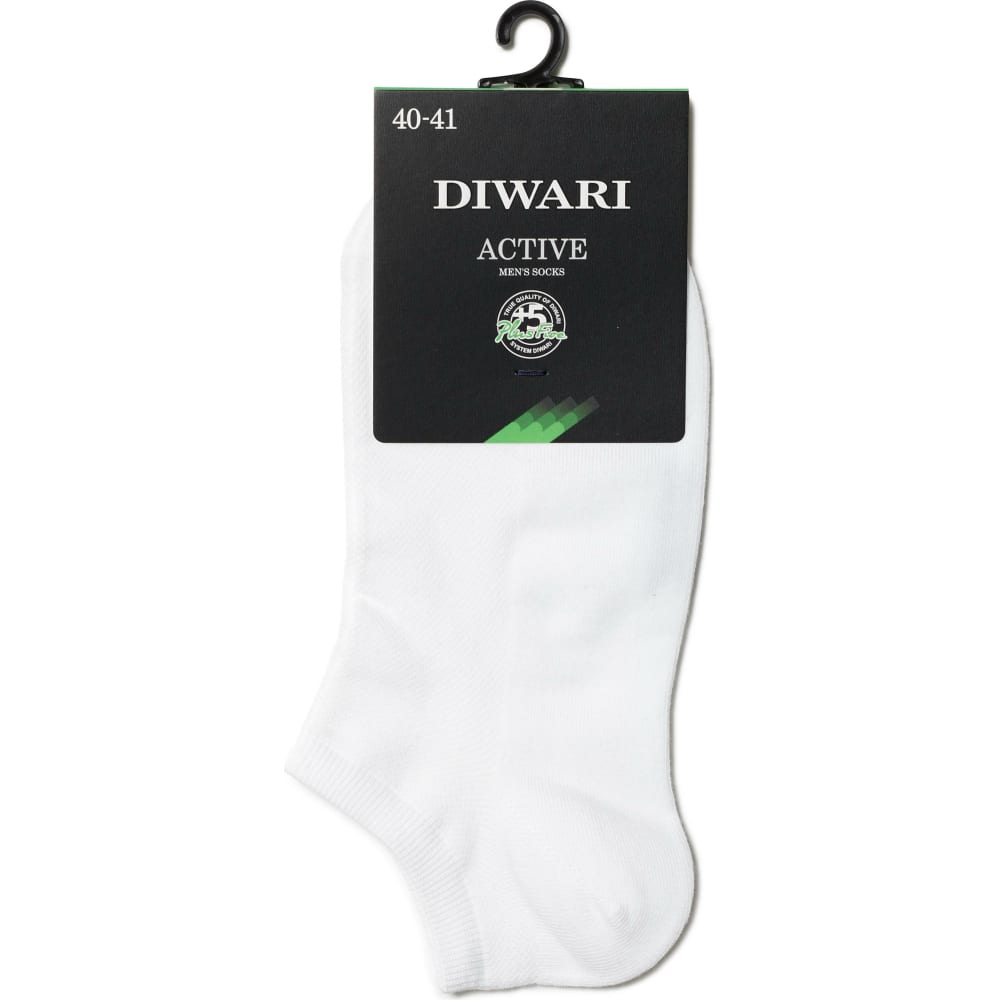 Мужские короткие носки DIWARI носки мужские омса 105 спорт р 42 44 белый