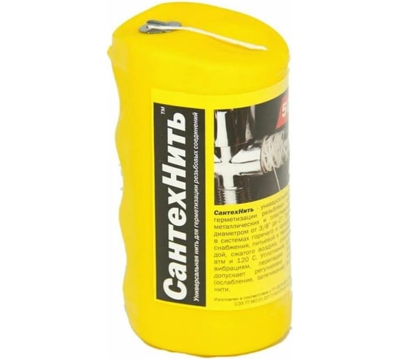 Изображение товара СантехНить Сантехкреп  80 м 2.1.3.