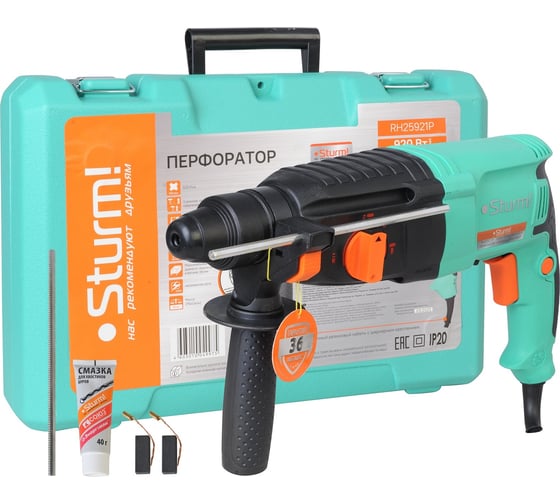 Изображение товара Перфоратор Sturm RH25921P