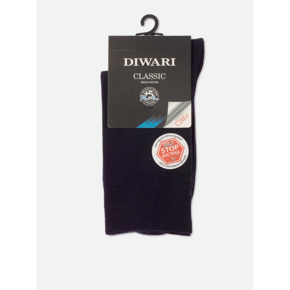 Мужские антибактериальные носки DIWARI подарок носки с принтом в банке с новым годом мужские снежинки