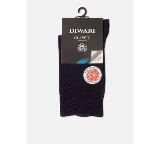 Изображение товара Мужские антибактериальные носки DIWARI CLASSIC 7С-40СП, р.29, 000 темно-синий 1001330150050027000