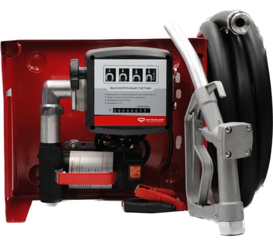 Изображение товара Перекачивающая станция для топлива Petropump DCFD 40 мех. счетчик, мех. пистолет PP320004