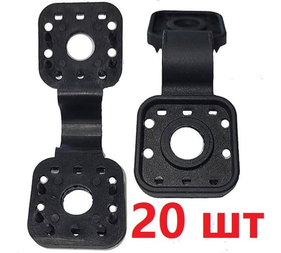 Изображение товара Клипсы для сетки затеняющей и фасадной ГеоПластБорд комплект 20 штук цвет черный 375KS20