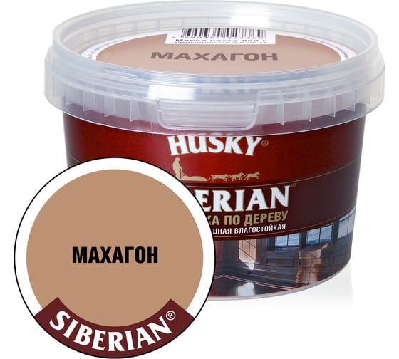 Изображение товара Шпатлевка по дереву HUSKY махагон, 0.8 кг 26533