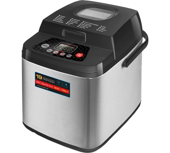 Изображение товара Хлебопечка Centek 750 г, 650 Вт, 19 программ, таймер, LCD, окошко, нерж., черный CT-1410 BLACK