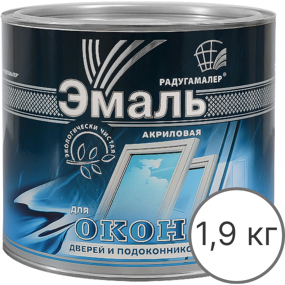 Изображение товара Акриловая эмаль Радугамалер белая полуглянцевая 1,9 кг для окон и дверей