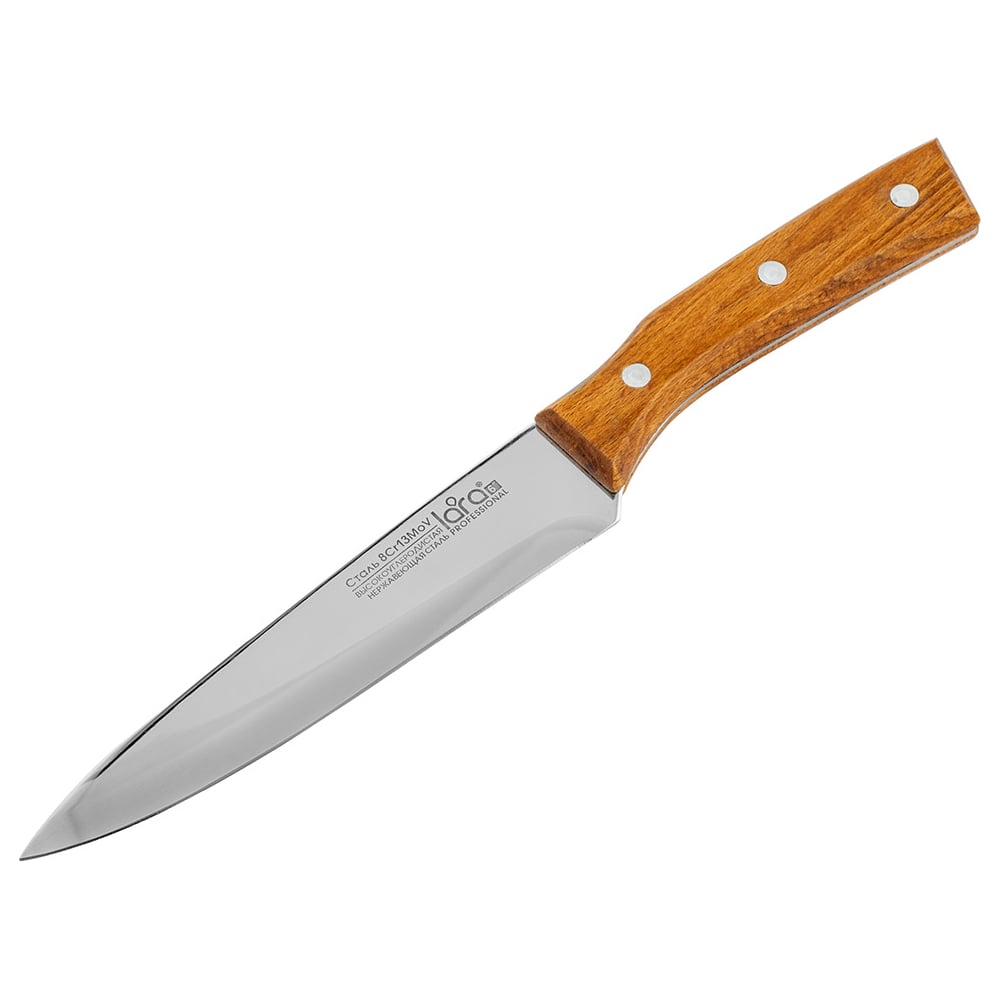 Поварской нож Lara, цвет коричневый LR05-62 - фото 1