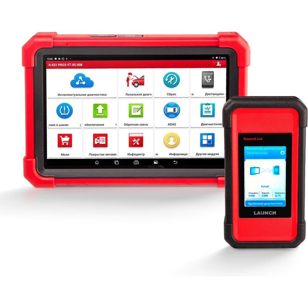 Изображение товара Диагностический мультимарочный сканер Launch X431 PRO3 v5.0 LINK, без адаптеров OBD-I LNC-120