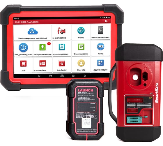 Изображение товара Диагностический мультимарочный сканер Launch X431 IMMO PRO v5.0 LNC-094