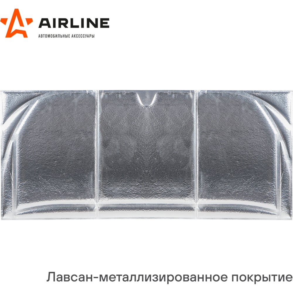 Шумоизоляция-утеплитель капота Airline шумоизоляция airline