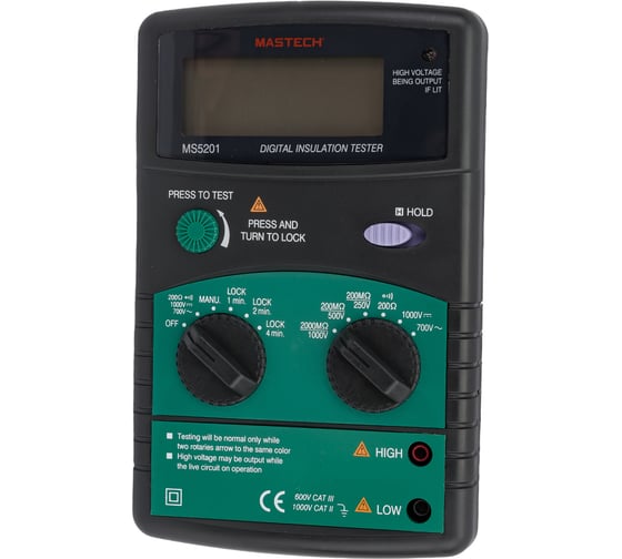 Изображение товара Цифровой мегаомметр Mastech MS5201 00-00000249