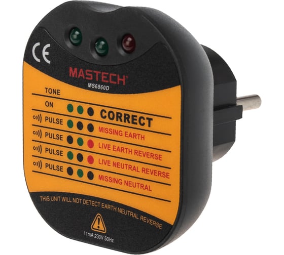 Изображение товара Цифровой тестер электросети для евро-розеток Mastech MS6860D  00-00000256
