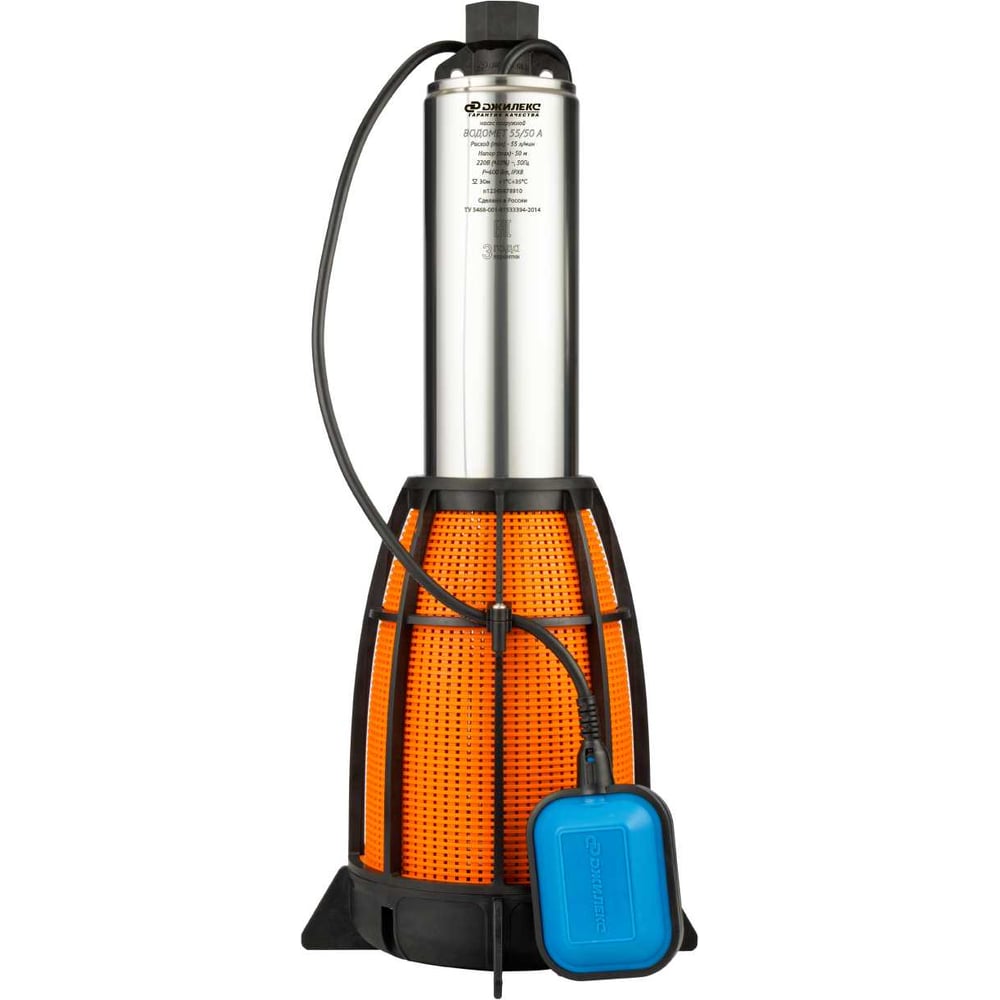 Изображение товара Колодезный погружной насос Джилекс Водомёт 55/50 А дф 6550