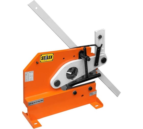 Изображение товара Многофункциональные ножницы Stalex PBS-8 372301