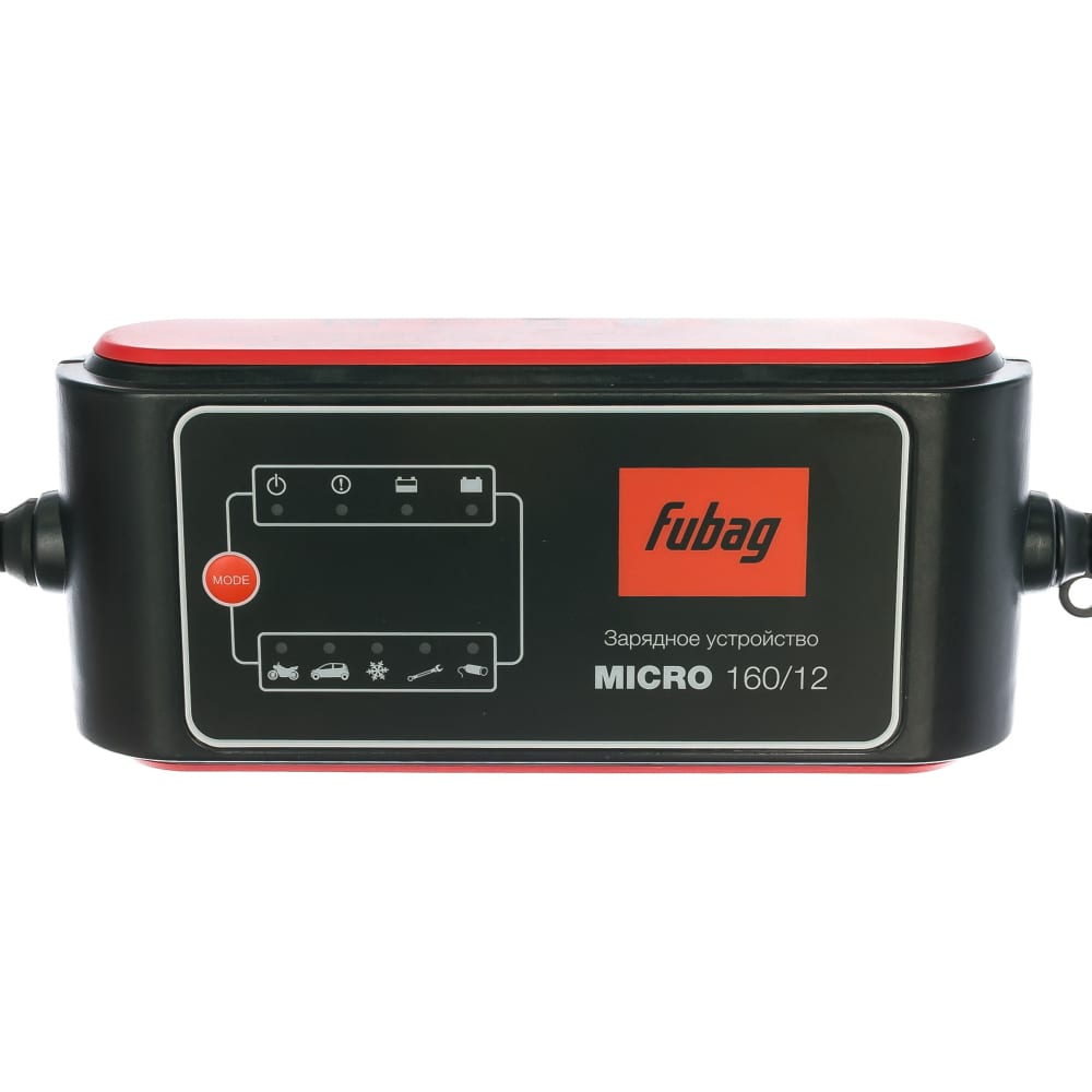 Зарядное устройство fubag micro 160/12 68826 - фото 1
