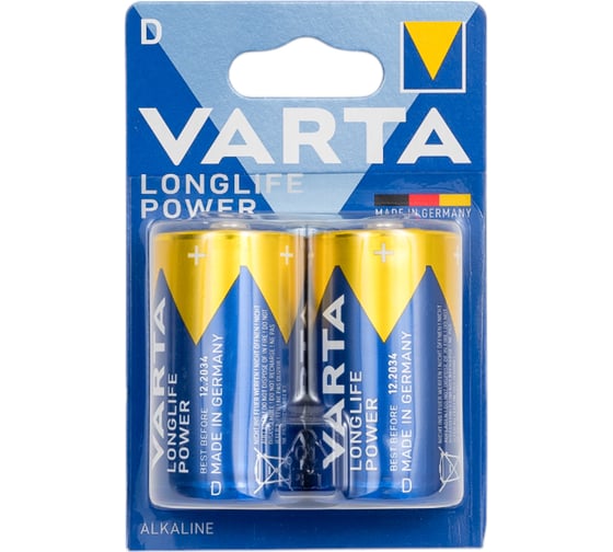Изображение товара Батарейка Varta LONGLIFE POWER (HIGH ENERGY) LR20 D BL2 Alkaline 1.5V (4920) 04920121412
