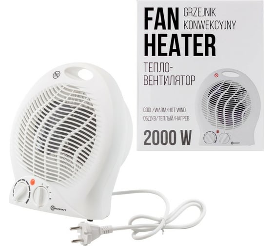 Изображение товара Тепловентилятор Forcekraft 220-240v, 1000/2000w, 3 режима FK-FH04(52595)