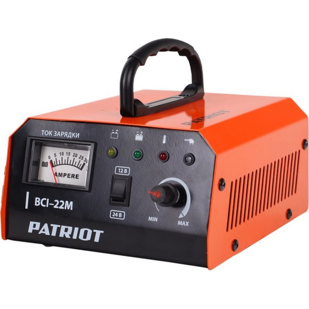фото Импульсное зарядное устройство patriot bci-22m 650303425