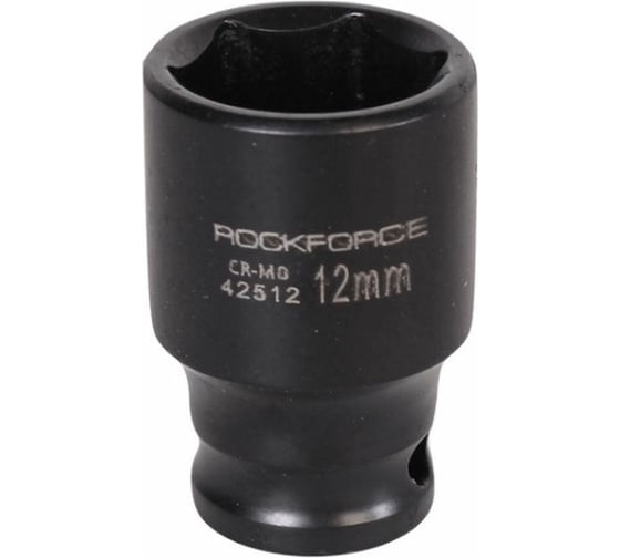 Изображение товара Головка торцевая 12 мм 1/4" 6-гранная ударная 35 мм Rockforce RF-42512(48078)