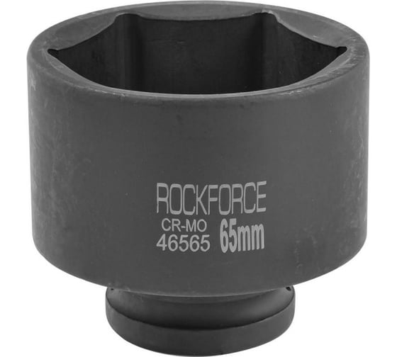 Изображение товара Головка торцевая ударная 6-гранная 65х75 мм, 3/4"DR Rockforce RF-46565 51737