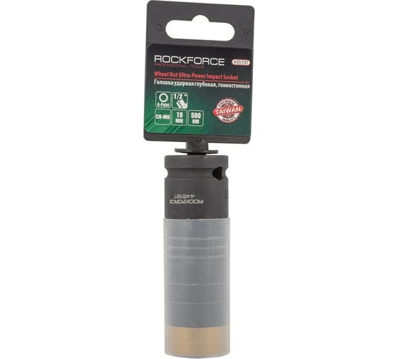 Изображение товара Головка торцевая Rockforce 19мм 1/2" 6-гранная ударная с моментом затяжки 115Нм RF-44519T(51576)