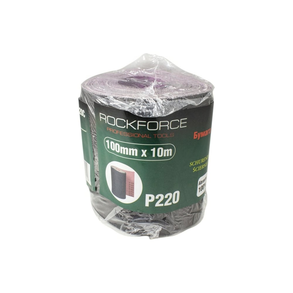 Изображение товара Бумага наждачная на тканевой основе P220 Rockforce 100 мм x 10 м