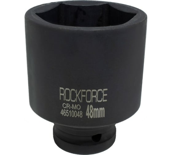 Изображение товара Головка торцевая 48 мм 3/4" 6-гранная ударная удлиненная 78 мм Rockforce RF-46510048(50997)