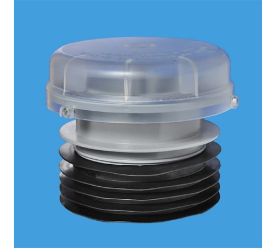 Изображение товара Канализационный воздушный клапан McAlpine ф110 с прозр. крышкой с прокл. (прямой) MRAA1S-CLEAR