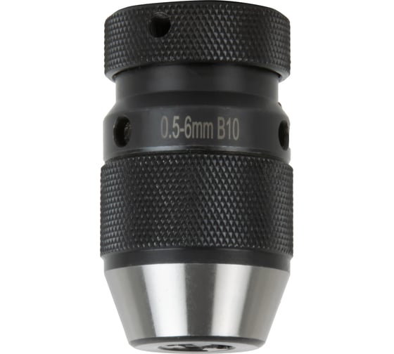 Изображение товара Патрон сверлильный быстрозажимной STANDARD ПСС6-В10, 0.5-6 мм DeBever Machining Solutions DB-S-KL6B10
