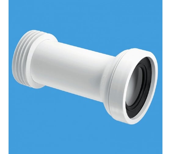 Изображение товара Фановая труба McAlpine прямая 260 мм. MRWC2