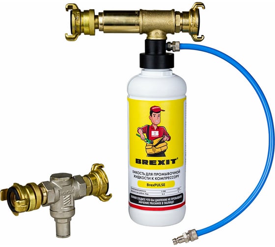 Изображение товара Комплект для добавок к компресору brexpulse 1000 BREXIT 6001095