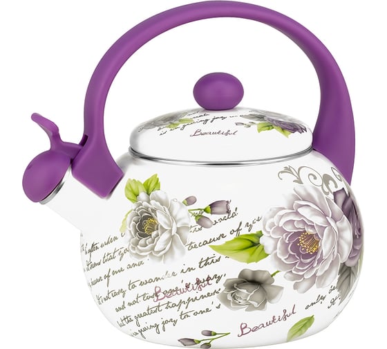 Изображение товара Чайник Lara VIOLET эмаль 2.2 л, индукционное дно, свисток, автоподъем крышки LR00-20 VIOLET