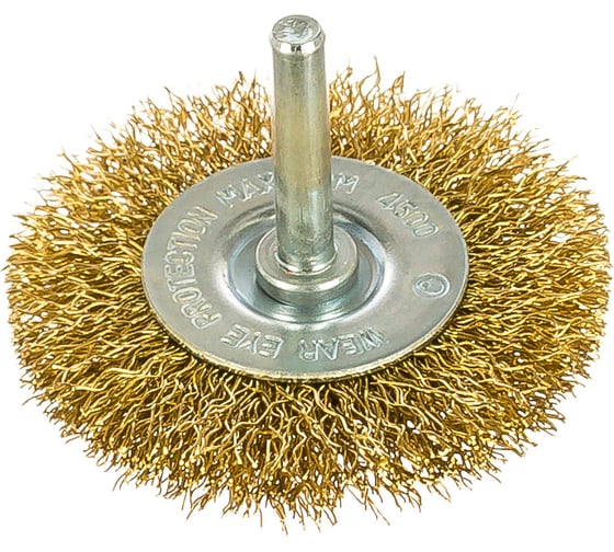 Изображение товара Щётка круглая, гофрированная латунная проволока №053 (63 мм; хвостовик 6 мм) для дрелей Атака 22343