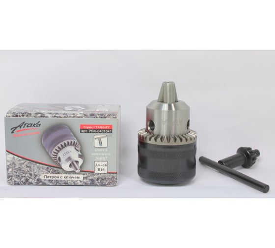Изображение товара Патрон ключевой АТАКА №7 3-16мм конус В16 в кор.(1шт.) 7088670