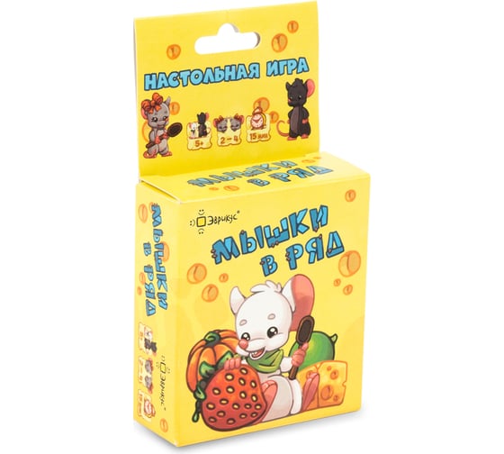 Изображение товара Настольная игра Эврикус Мышки в ряд BG-12024 577119