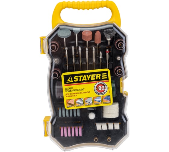 Изображение товара Набор мини-насадок в пластиковом кейсе (82 предмета) для гравировальных машин Stayer 29901-H82