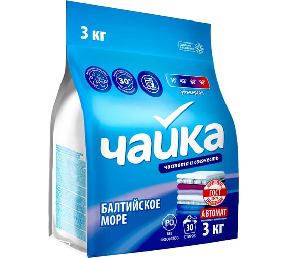 Изображение товара Стиральный порошок автомат Сонца 3кг Чайка Балтийское море универсальное 87001