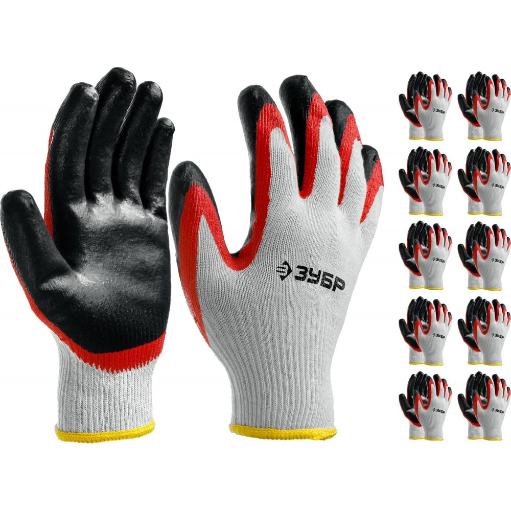 Трикотажные перчатки ЗУБР - 11459-K10