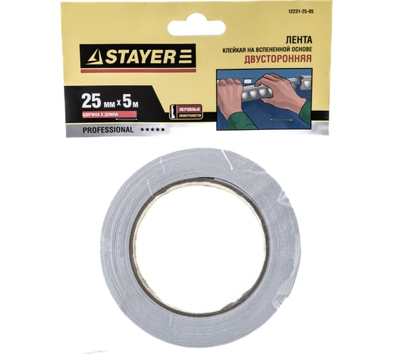 Изображение товара Лента PROFI клейкая двусторонняя, на вспененной основе (5 м; 25 мм; белая) STAYER 12231-25-05