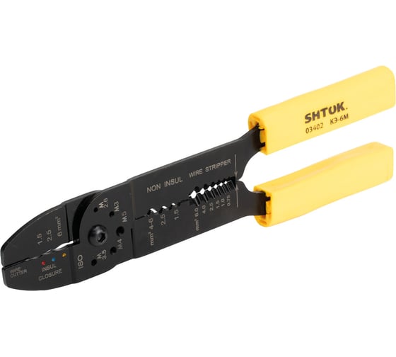 Изображение товара Электромонтажные многофункциональные клещи 5 в1 SHTOK КЭ-6М 03402