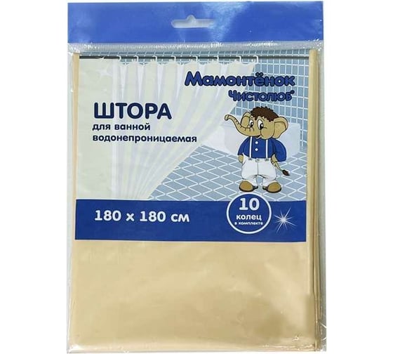 Изображение товара Штора для ванной Мамонтенок Чистолюб полиэтилен, 180x180 см, бежевый MPM8706