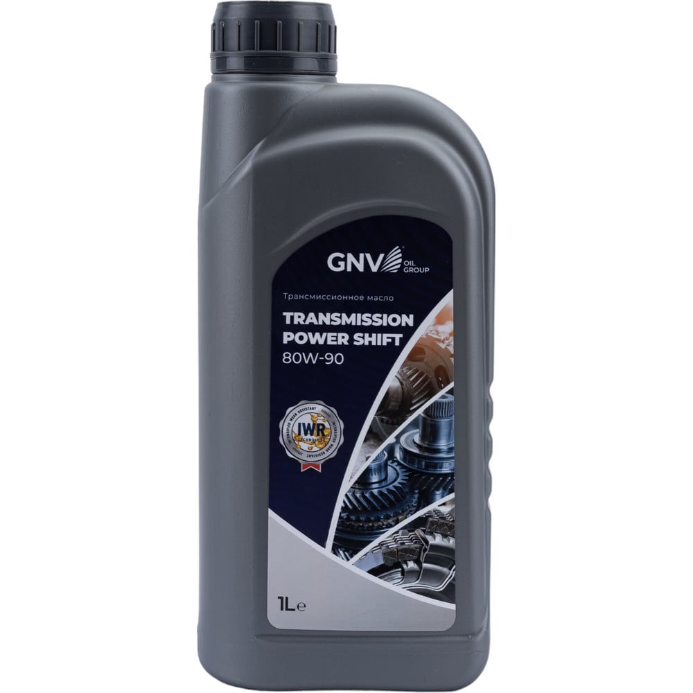   GNV