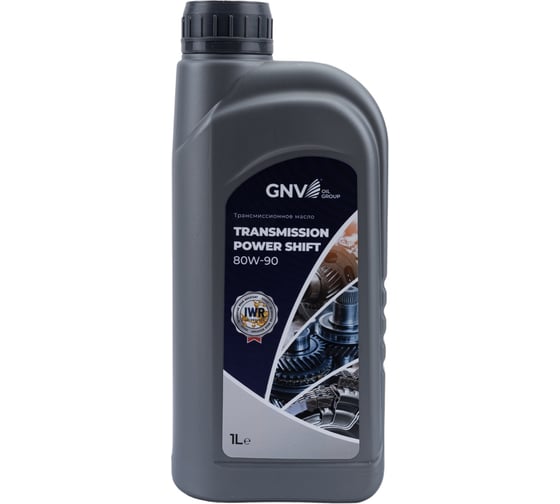 Изображение товара Трансмиссионное масло Transmission Power Shift 80W-90 GL-4/5 GNV (кан. 1 л) GTP1072010017518090001